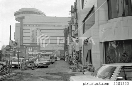 昭和的記錄·JR大宮站西入口再開發景觀昭和時代63 2381233