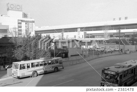 Showa's record · JR Omiya station west entrance redevelopment landscape Showa era 63 2381478