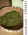 Drying of the harvested tea leaves 2381621