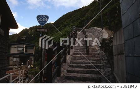 Stairway National road 2381940