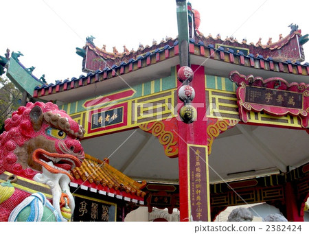 repulse bay, tin hau temple, hongkong 2382424