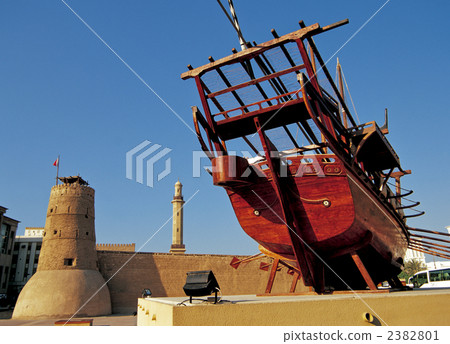 Dubai Museum Dubai Museum 2382801