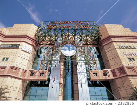 In Dubai Emirate 2382836