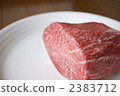 牛肉 2383712