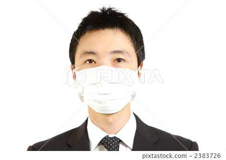Businessmen with a mask Businessmen with a mask 2383726