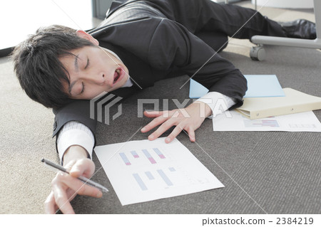 人 人物 人類 2384219