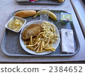 Language school lunch 2384652