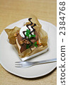 cake, cakes, dessert 2384768