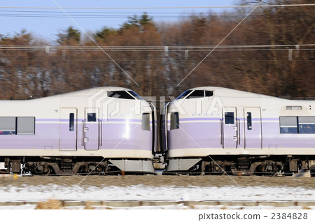 特快超級Azusa 2384828