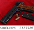 Colt Government 2385586