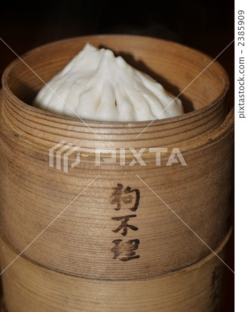 中國天津·南山食品區 2385909