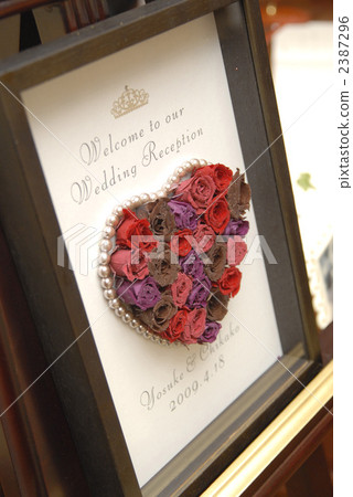 welcome board, nuptials, weddings 2387296