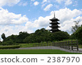 bicchukokubun temple, farm, field 2387970