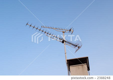 UHF antenna 2388248