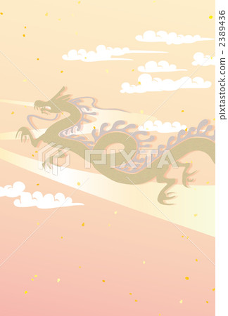 A dragon going through the sky 2389436