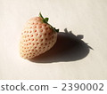 白草莓3 2390002