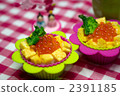 Hina Matsuri Cup Sushi 2391185