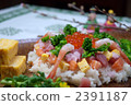 Doll's flyer sushi 2391187