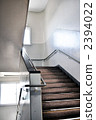 The stairs 2394022