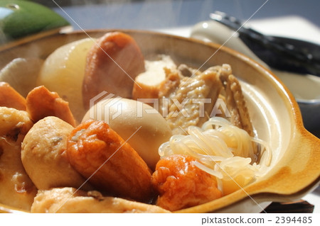 One person Oden One person Oden 2394485