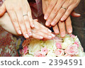 wedding ring 2394591