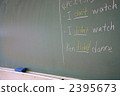 A blackboard 2395673