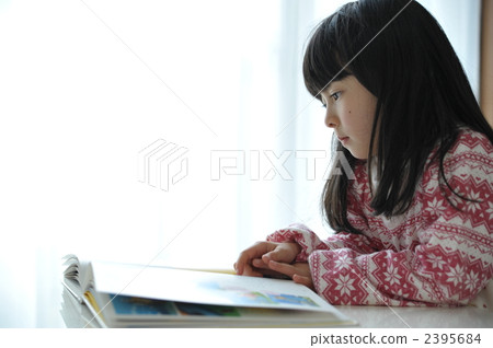 自己讀書 自己讀書 2395684