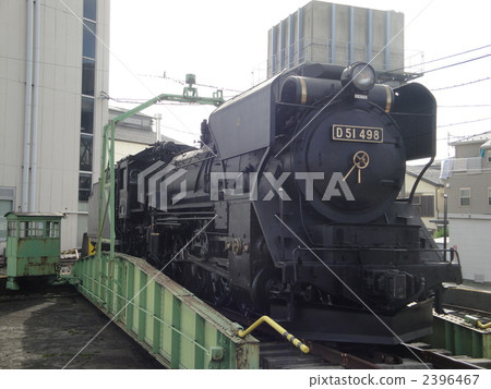 Degoichi D 51 498 2396467