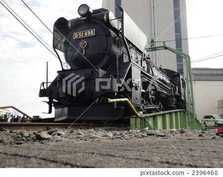 Degoichi D 51 498 2396468