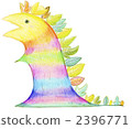 Colorful leaf dragon 2396771