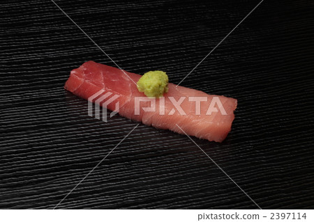 Tuna Tuna 2397114