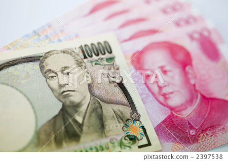 Yen yen Banknote original bill 10,000 yen 100 yuan Chinese yuan Japanese yen 2397538