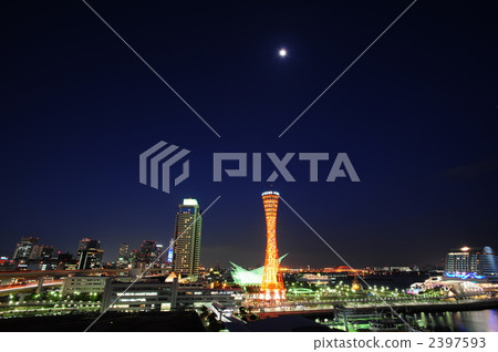 夜景 兵庫縣 塔 2397593