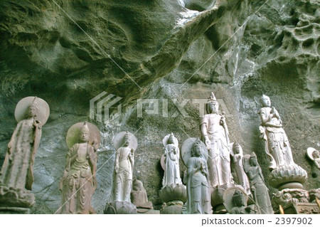 One thousand five hundred 2397902