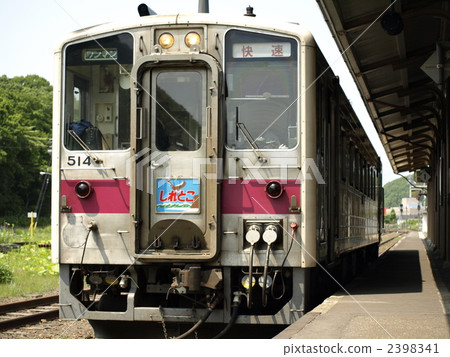 JR北海道的火車冠快速 JR北海道的火車冠快速 2398341