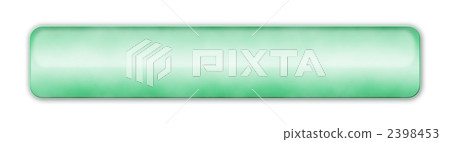 Fluffy green banner plate Fluffy green banner plate 2398453