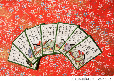 Kurita Karuta Waka Tanka 2399026