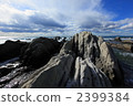 strangely shaped rocks, root coast, tateyama 2399384