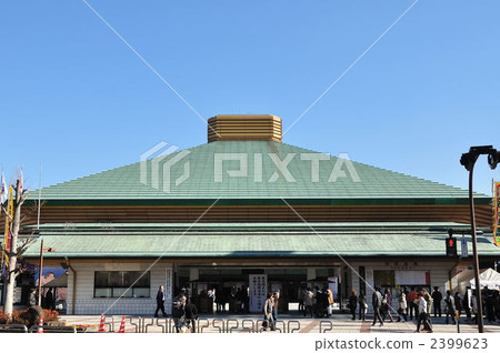 Bothikoku Kokugikan 2399623