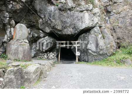 Mikuro Mikuri cave Muroto Miso 2399772