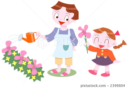 與父母一起澆水 2399804