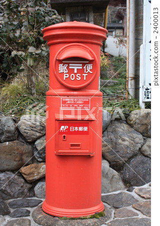 圓形帖子 2400013
