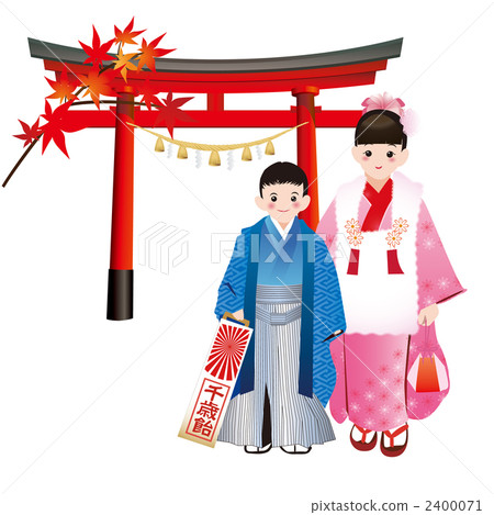 Shogi-san的男人和女人的插圖 2400071