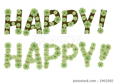 character, characters, letter 2401092