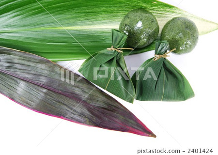Horizontal position with grass and pinhead Horizontal position with grass and pinhead 2401424