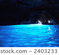 Blue Grotto 2403233