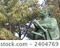 天草士郎 島原 九州 2404769