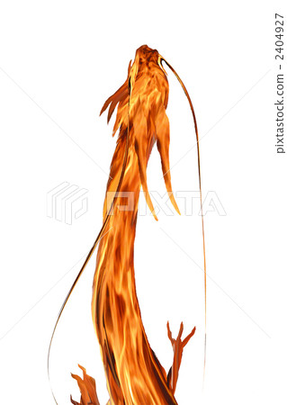 Fire Dragon Fire Dragon 2404927