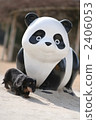 Panda and dog 2406053