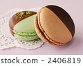 Pistachoco 2406819